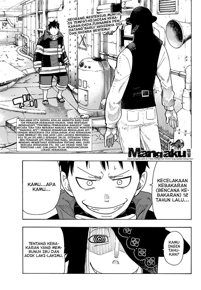 Fire Brigade of Flames Chapter 6 - halaman 3