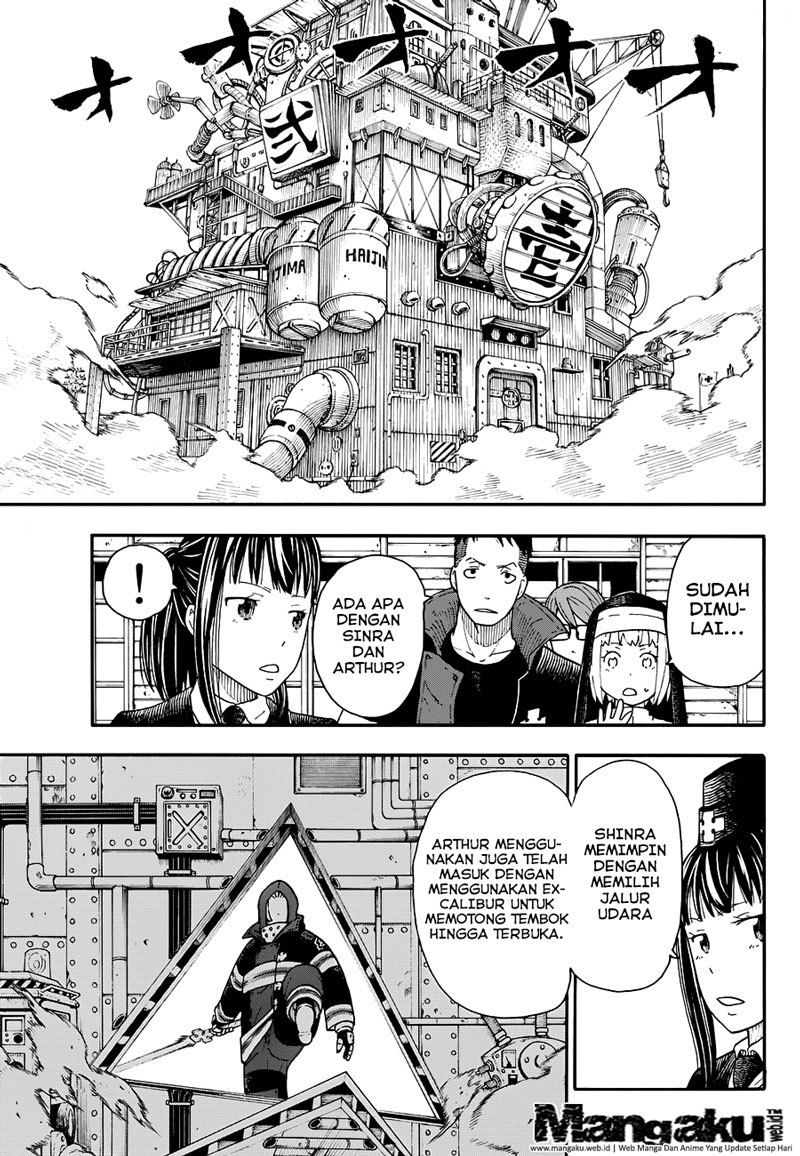Fire Brigade of Flames Chapter 6 - halaman 9