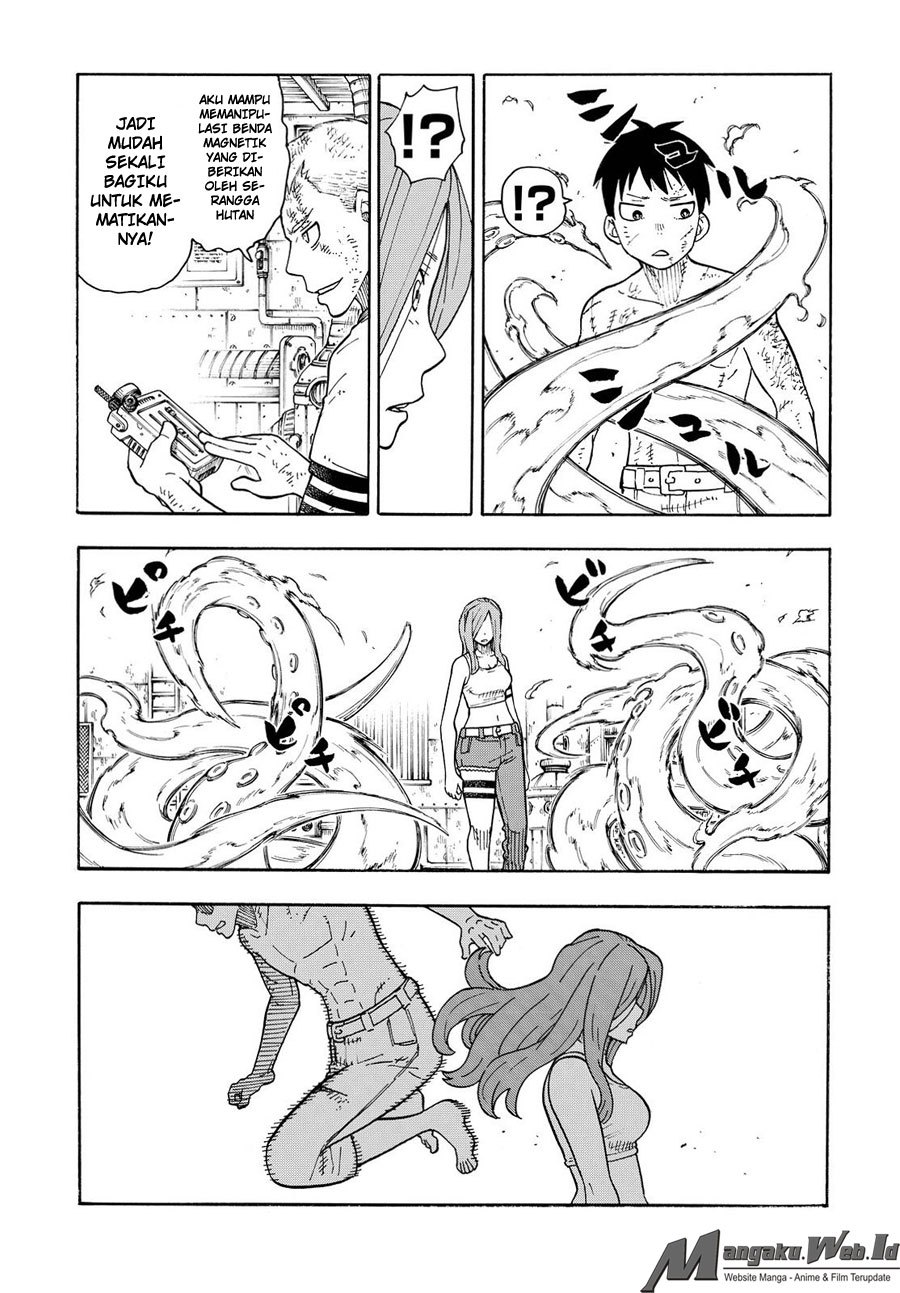 Fire Brigade of Flames Chapter 60 - halaman 16