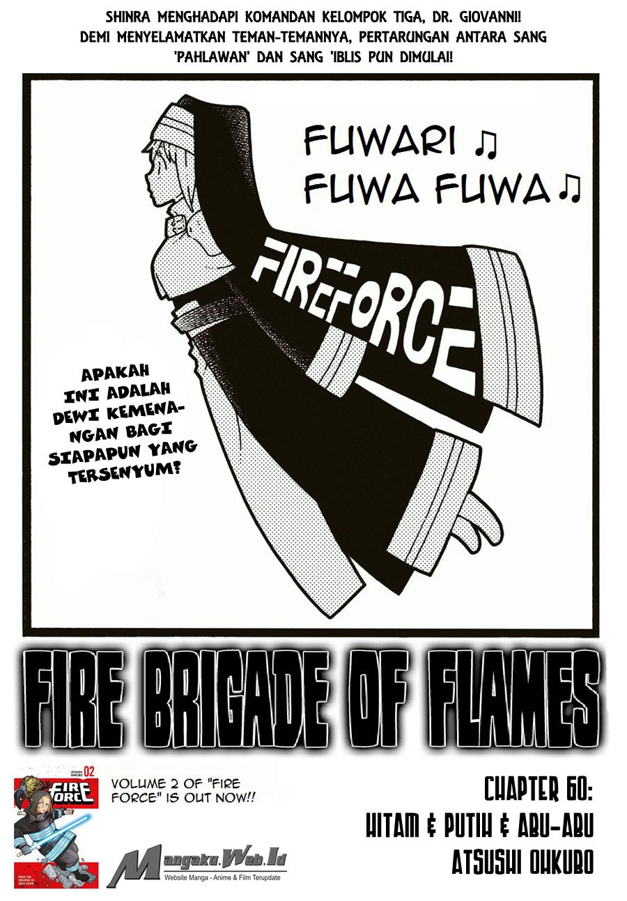 Fire Brigade of Flames Chapter 60 - halaman 2