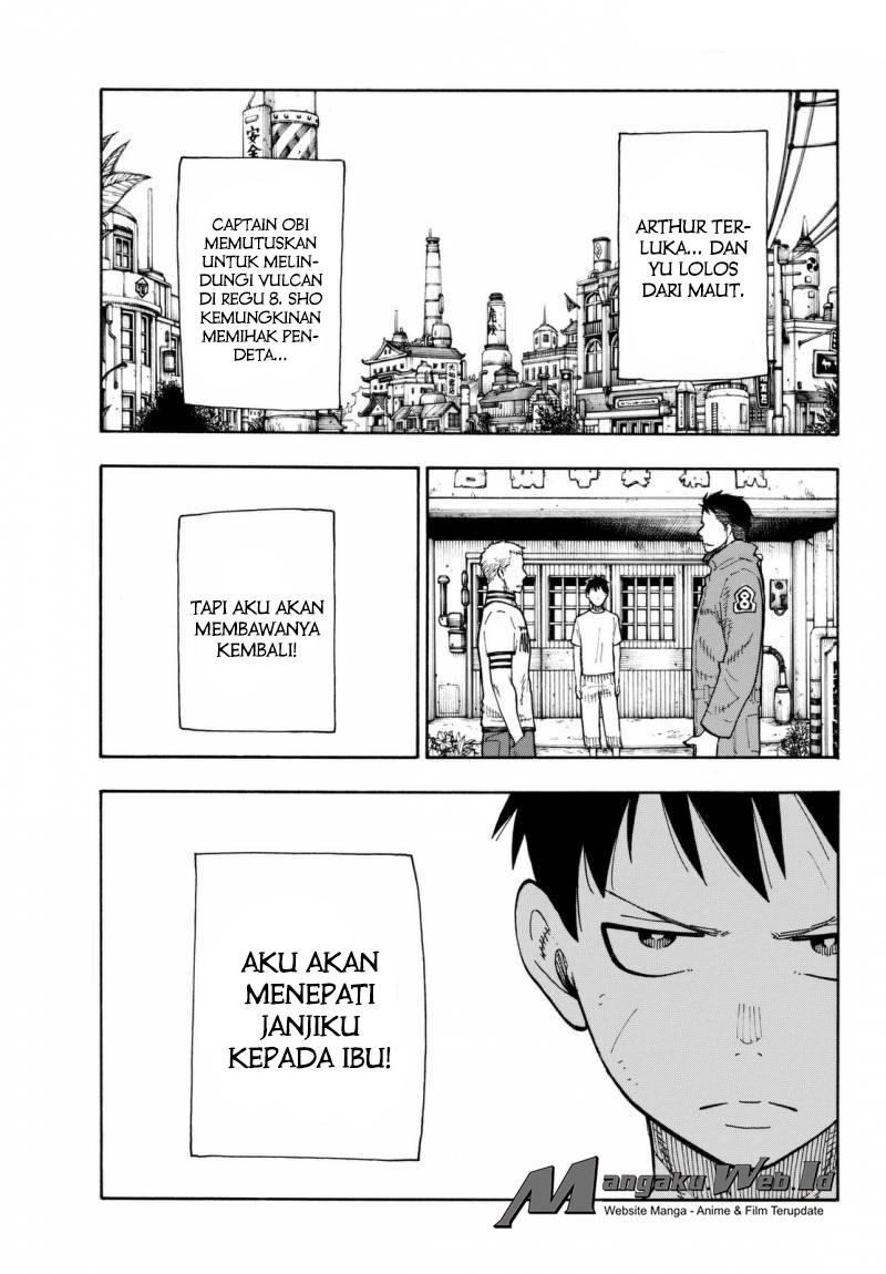 Fire Brigade of Flames Chapter 62 - halaman 12