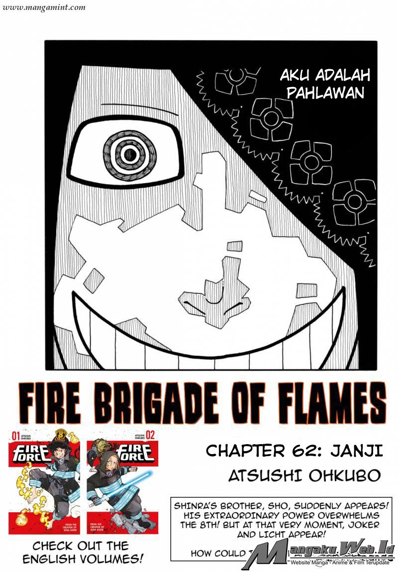 Fire Brigade of Flames Chapter 62 - halaman 2