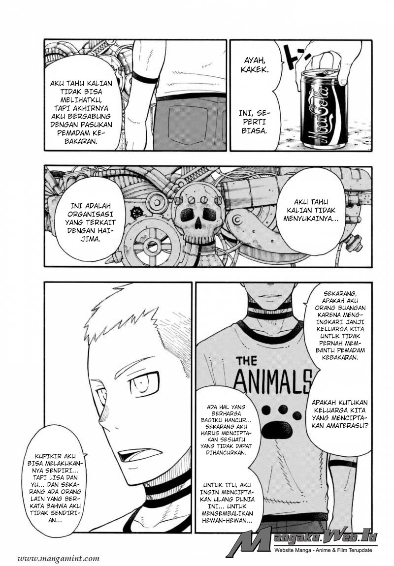 Fire Brigade of Flames Chapter 62 - halaman 20