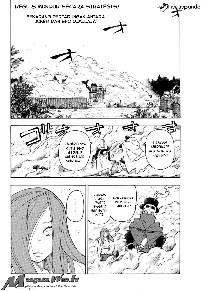 Fire Brigade of Flames Chapter 62 - halaman 3