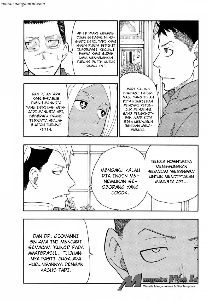 Fire Brigade of Flames Chapter 63 - halaman 12
