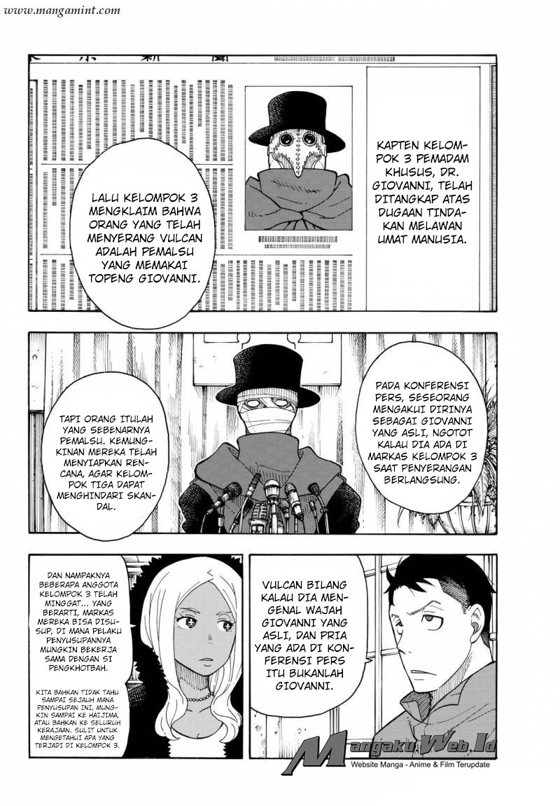 Fire Brigade of Flames Chapter 63 - halaman 13