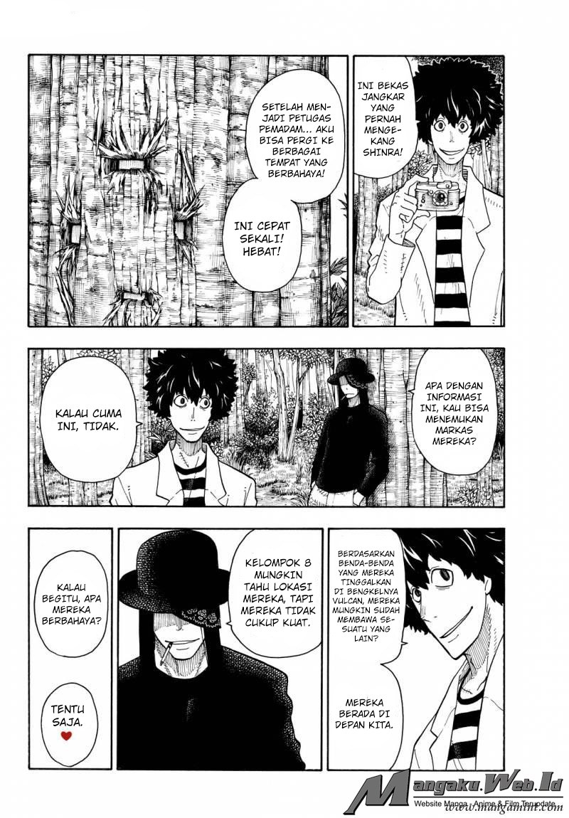 Fire Brigade of Flames Chapter 63 - halaman 15