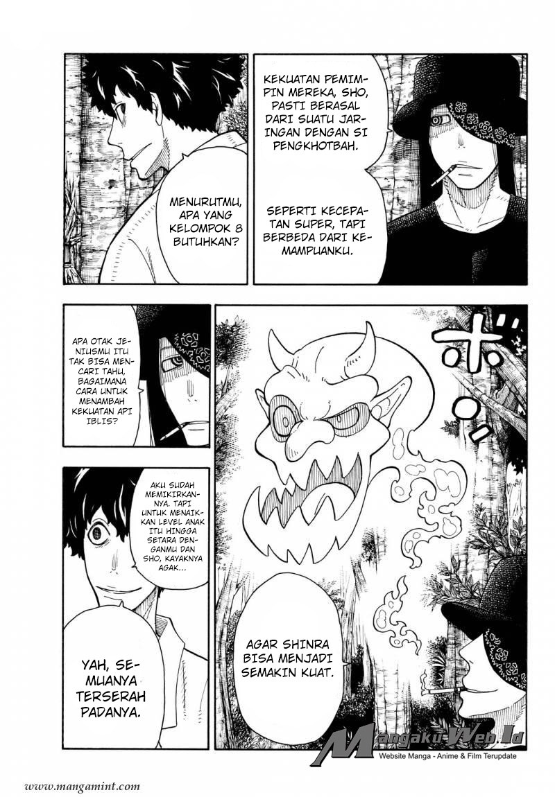Fire Brigade of Flames Chapter 63 - halaman 16
