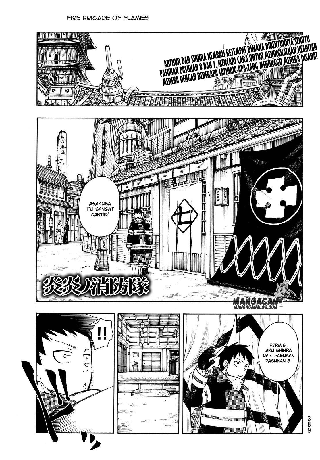 Fire Brigade of Flames Chapter 64 - halaman 1