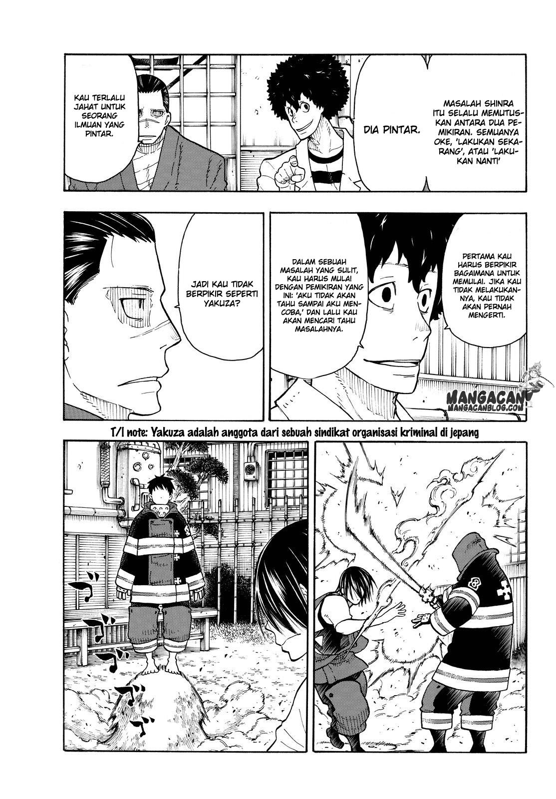 Fire Brigade of Flames Chapter 64 - halaman 17