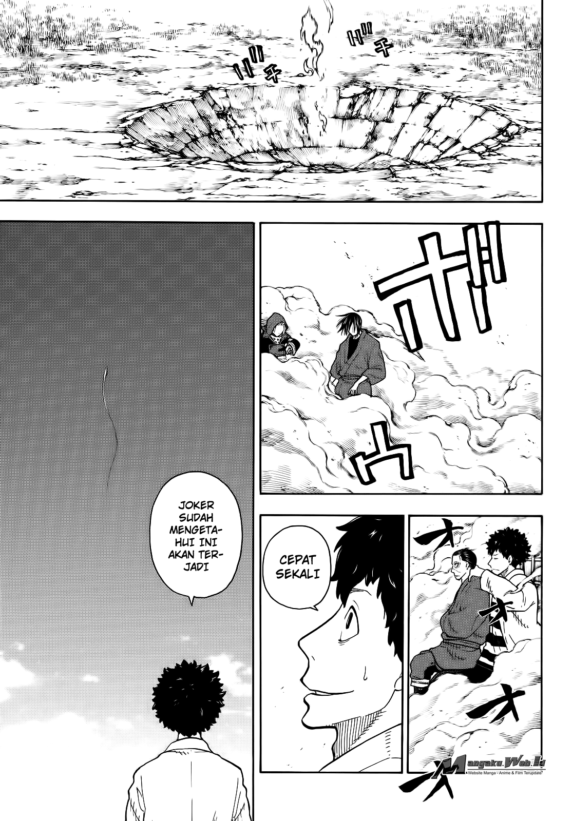 Fire Brigade of Flames Chapter 65 - halaman 16