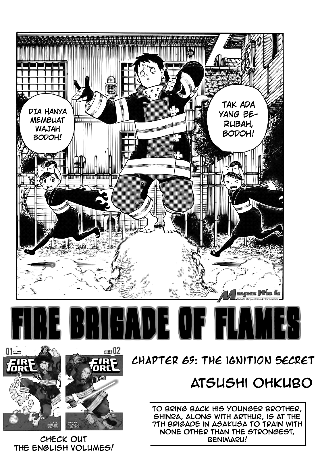 Fire Brigade of Flames Chapter 65 - halaman 3