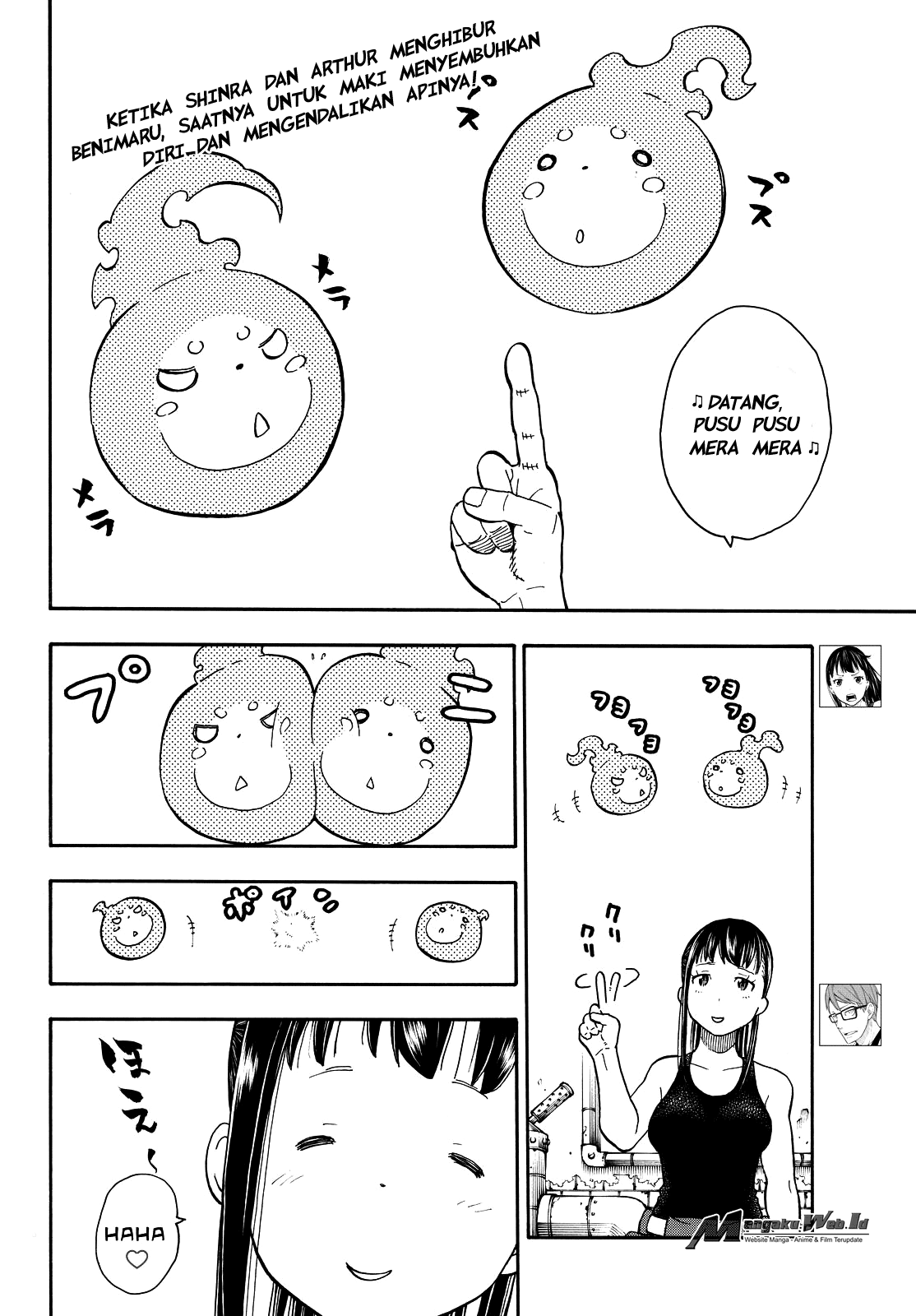 Fire Brigade of Flames Chapter 66 - halaman 1