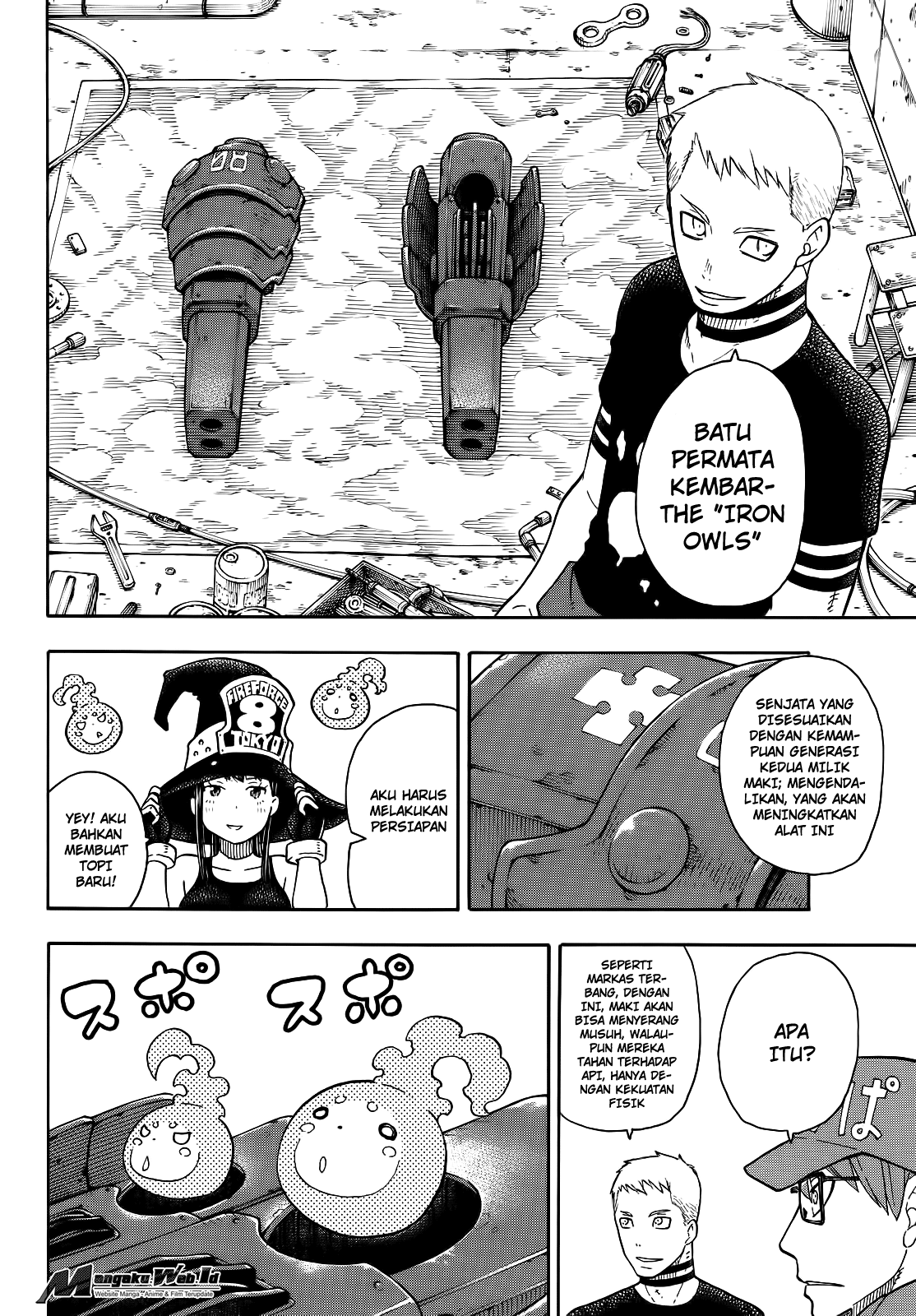 Fire Brigade of Flames Chapter 66 - halaman 3