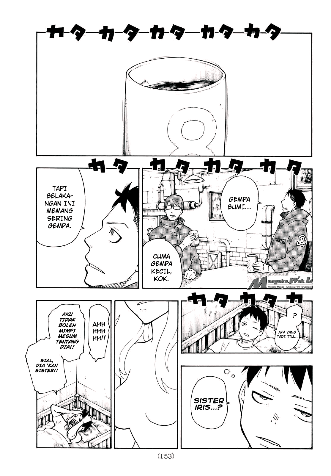 Fire Brigade of Flames Chapter 67 - halaman 10