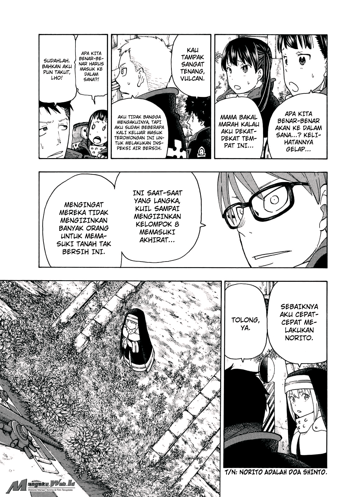 Fire Brigade of Flames Chapter 67 - halaman 16