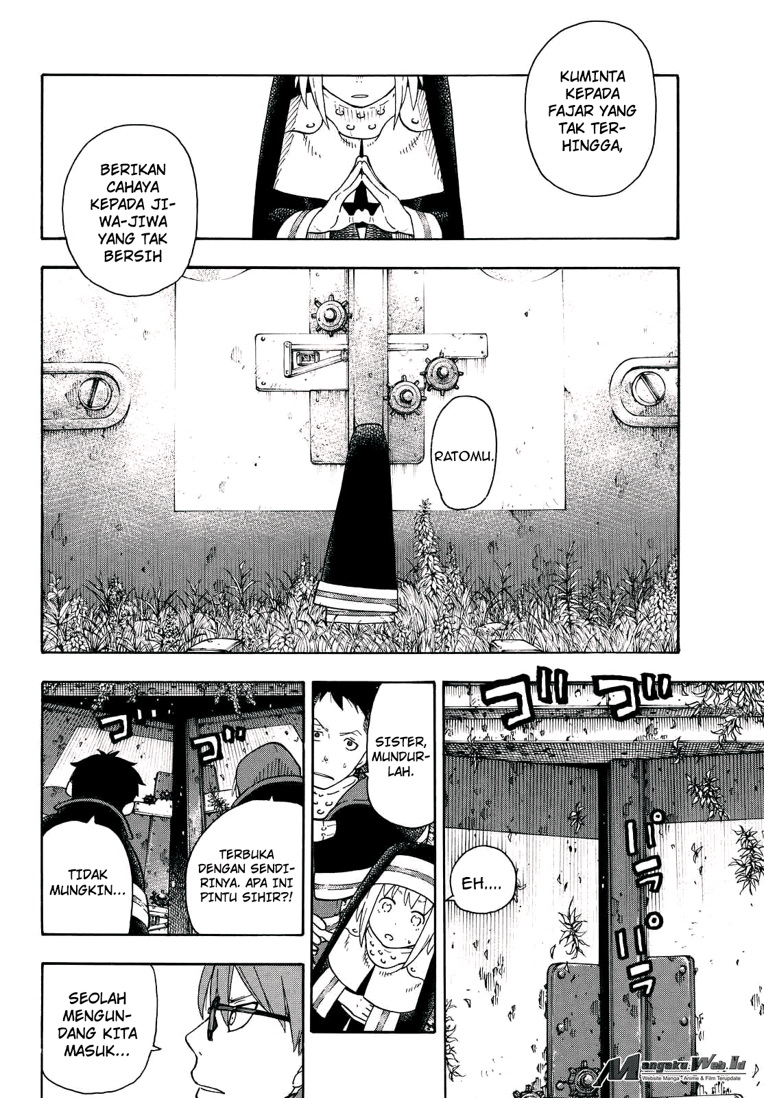 Fire Brigade of Flames Chapter 67 - halaman 17