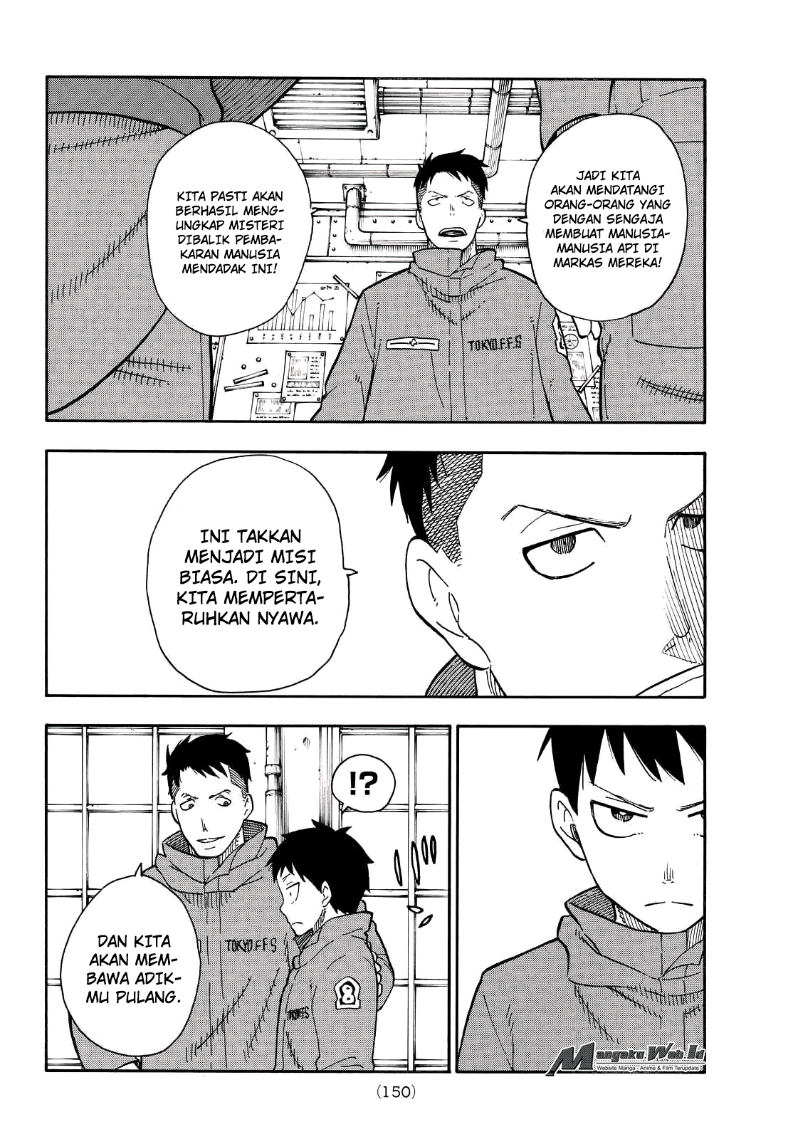 Fire Brigade of Flames Chapter 67 - halaman 7