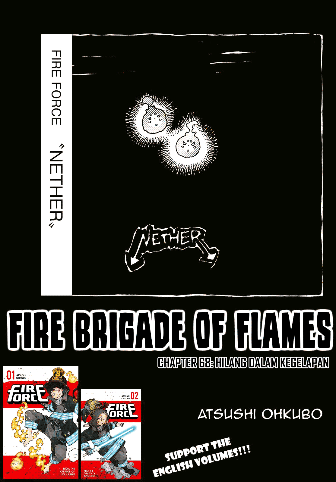 Fire Brigade of Flames Chapter 68 - halaman 1