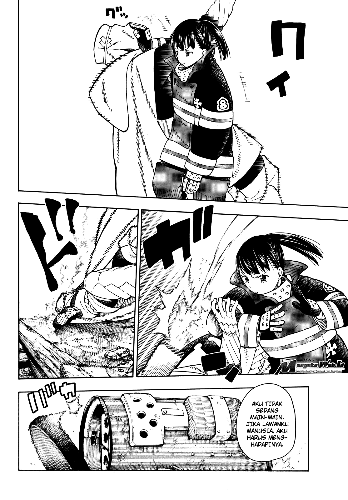 Fire Brigade of Flames Chapter 68 - halaman 19