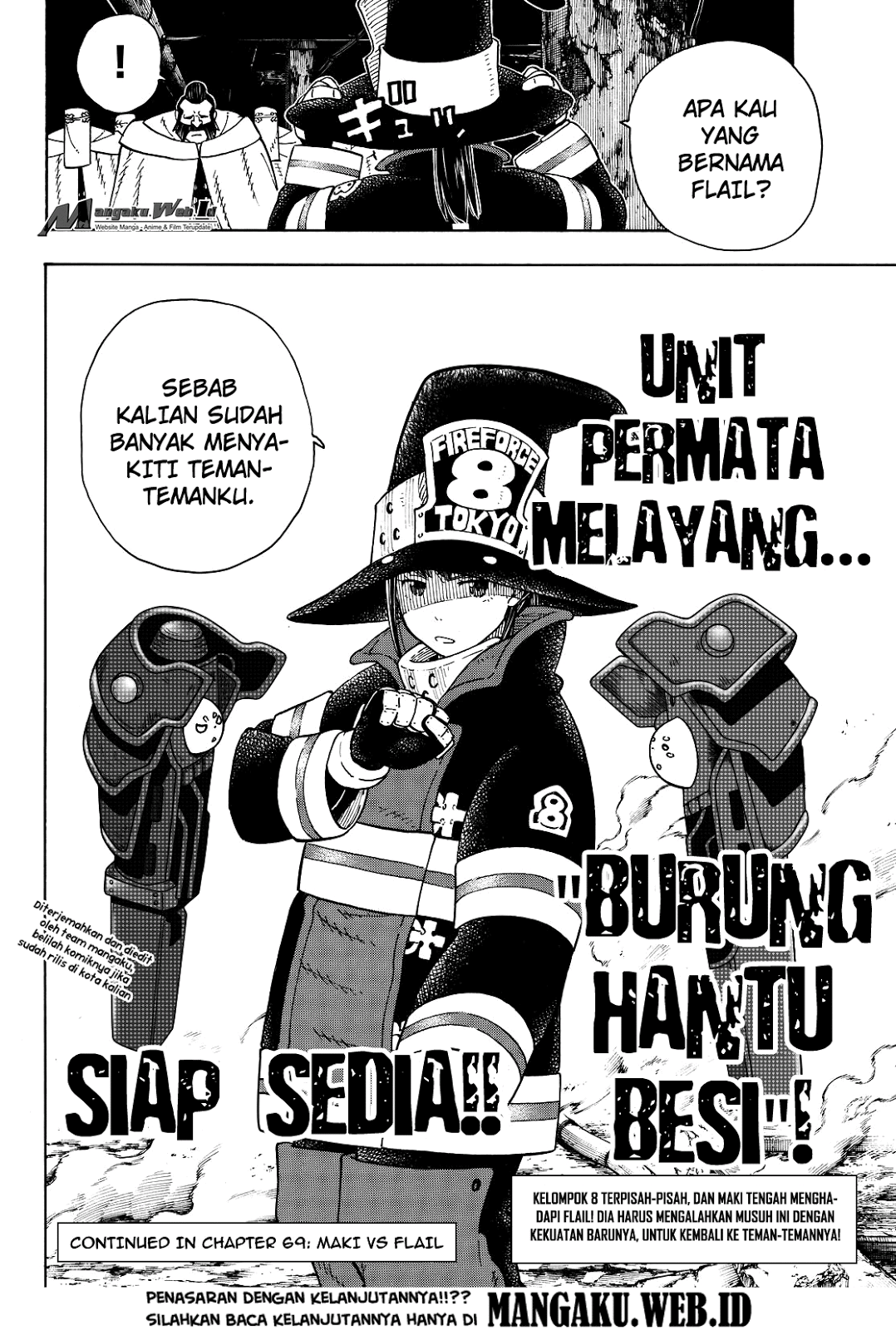 Fire Brigade of Flames Chapter 68 - halaman 21