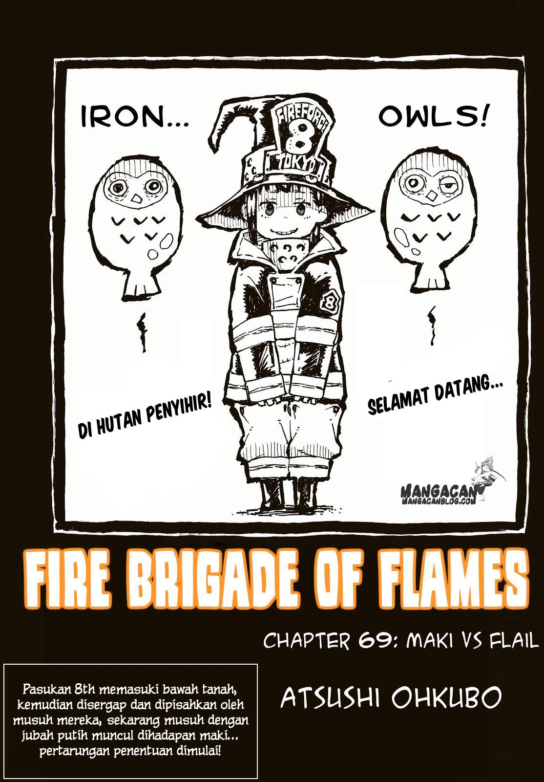 Fire Brigade of Flames Chapter 69 - halaman 1