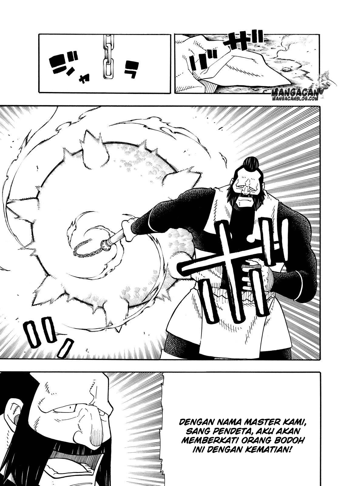 Fire Brigade of Flames Chapter 69 - halaman 11