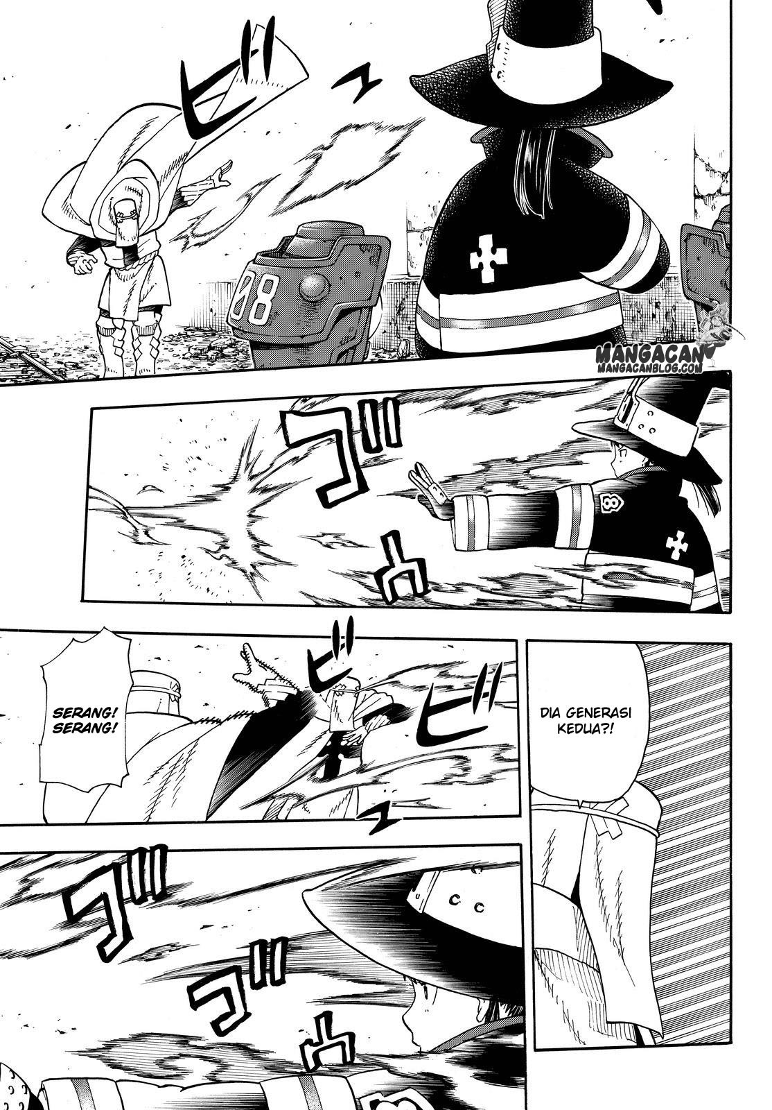 Fire Brigade of Flames Chapter 69 - halaman 3