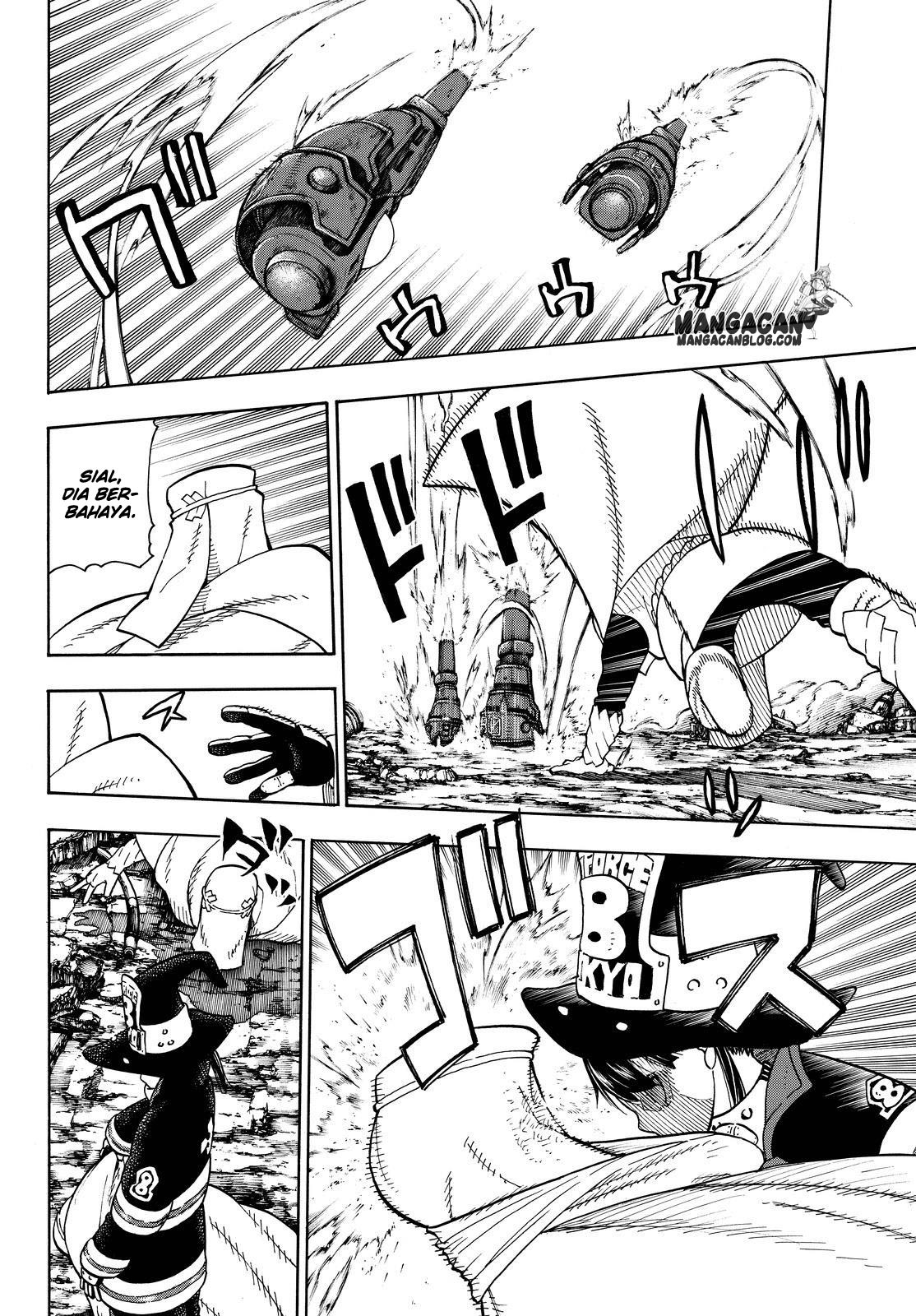 Fire Brigade of Flames Chapter 69 - halaman 8