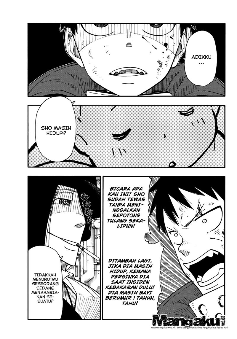 Fire Brigade of Flames Chapter 7 - halaman 1