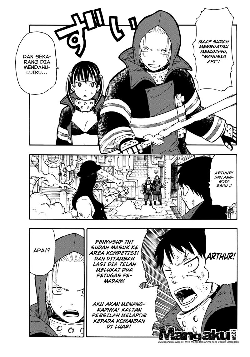 Fire Brigade of Flames Chapter 7 - halaman 12