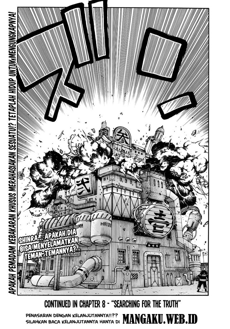 Fire Brigade of Flames Chapter 7 - halaman 19