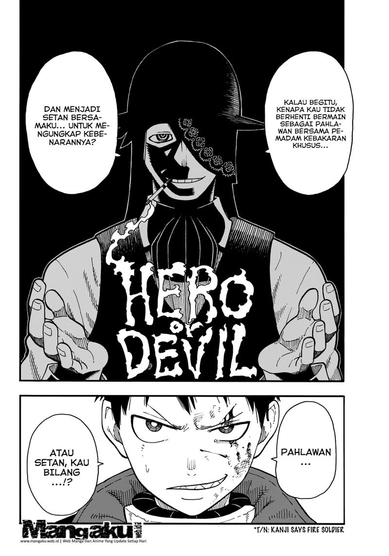 Fire Brigade of Flames Chapter 7 - halaman 5