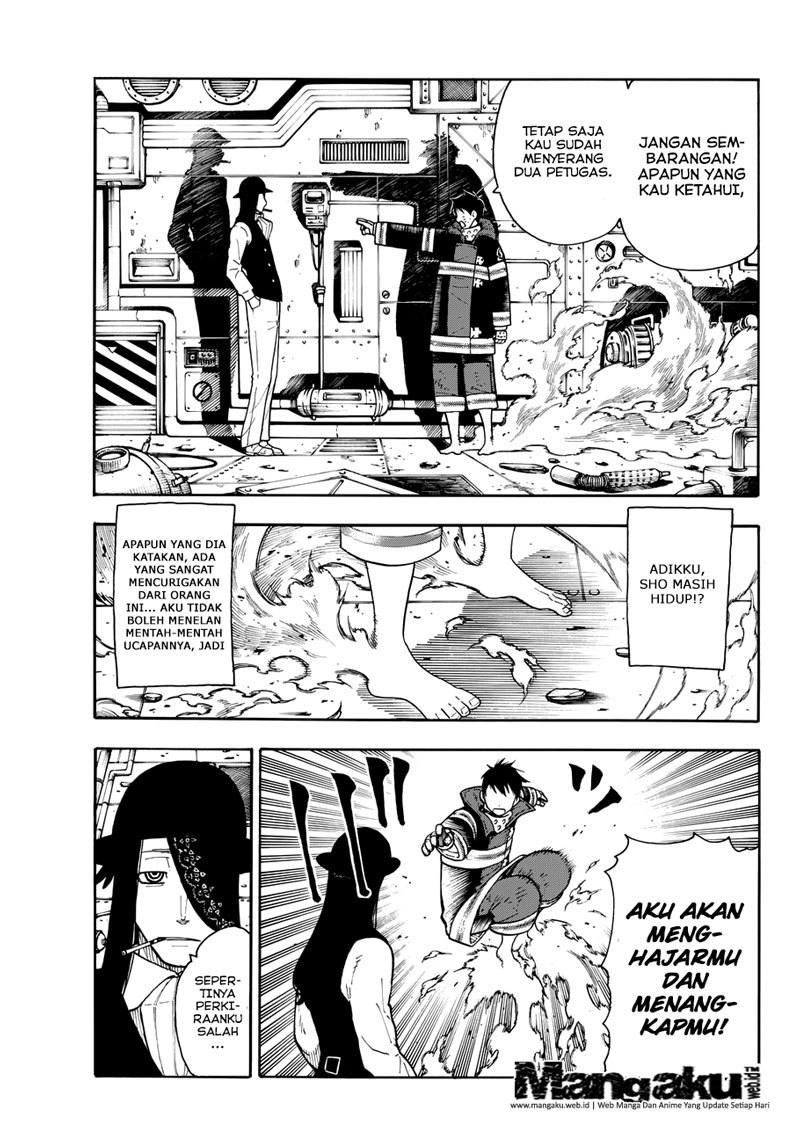 Fire Brigade of Flames Chapter 7 - halaman 6