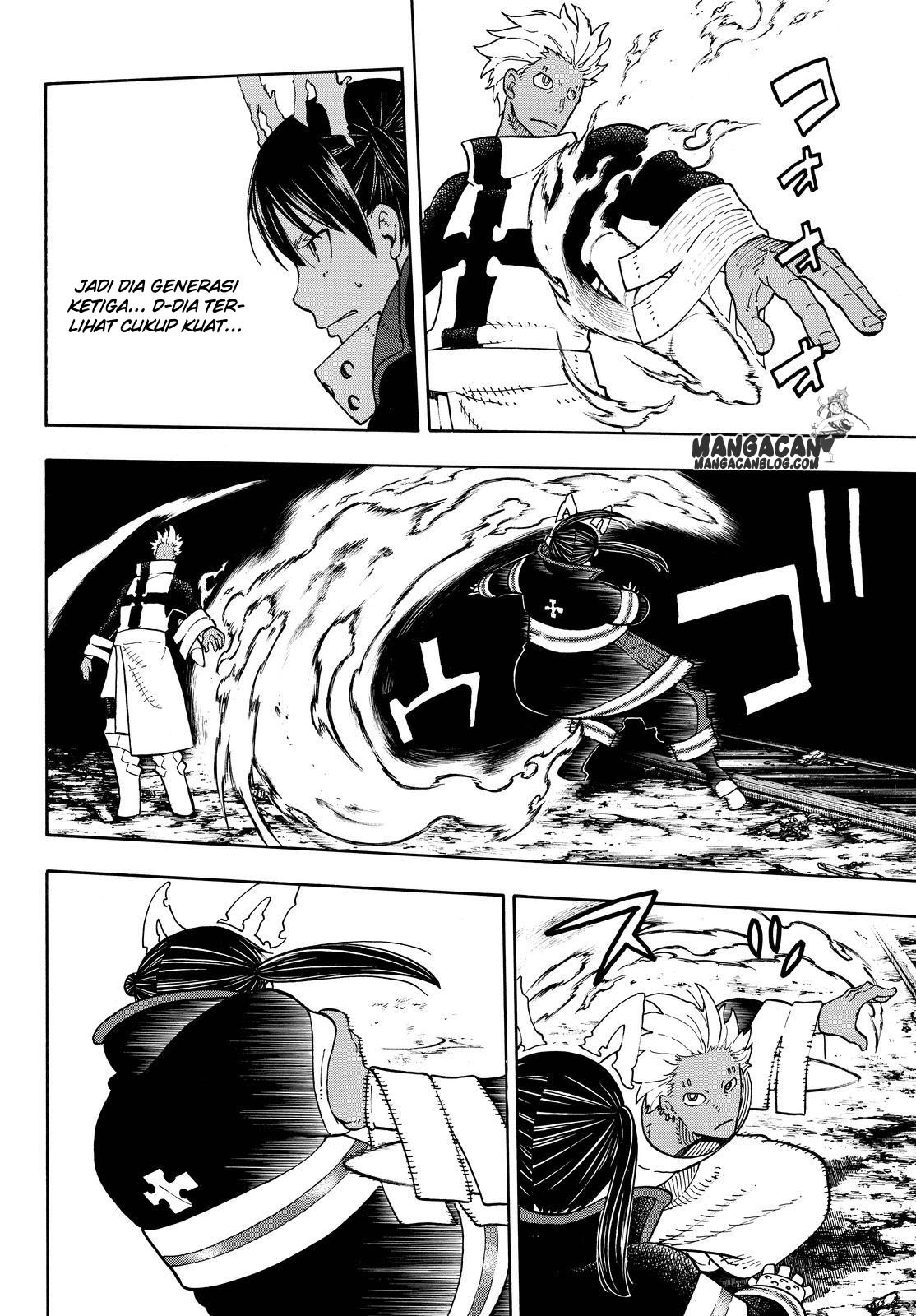 Fire Brigade of Flames Chapter 70 - halaman 13