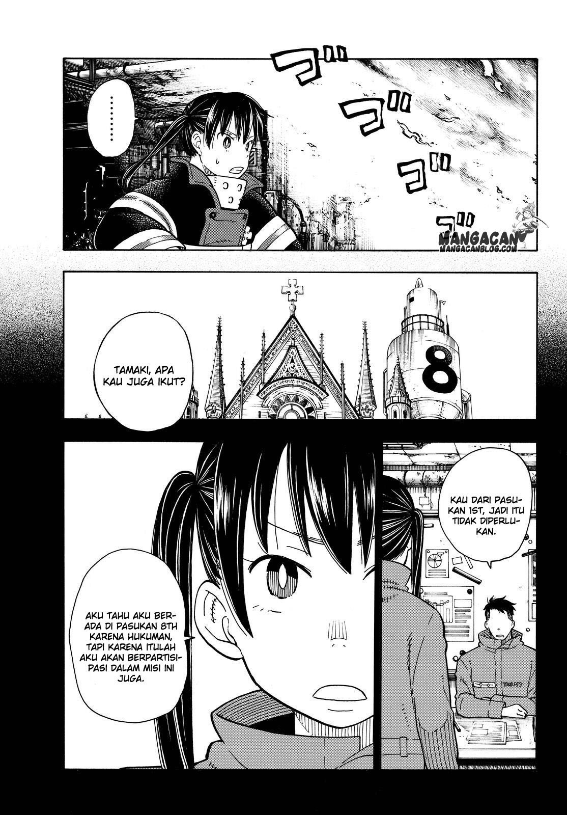 Fire Brigade of Flames Chapter 70 - halaman 16