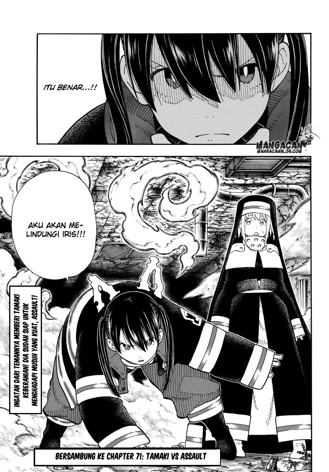 Fire Brigade of Flames Chapter 70 - halaman 18
