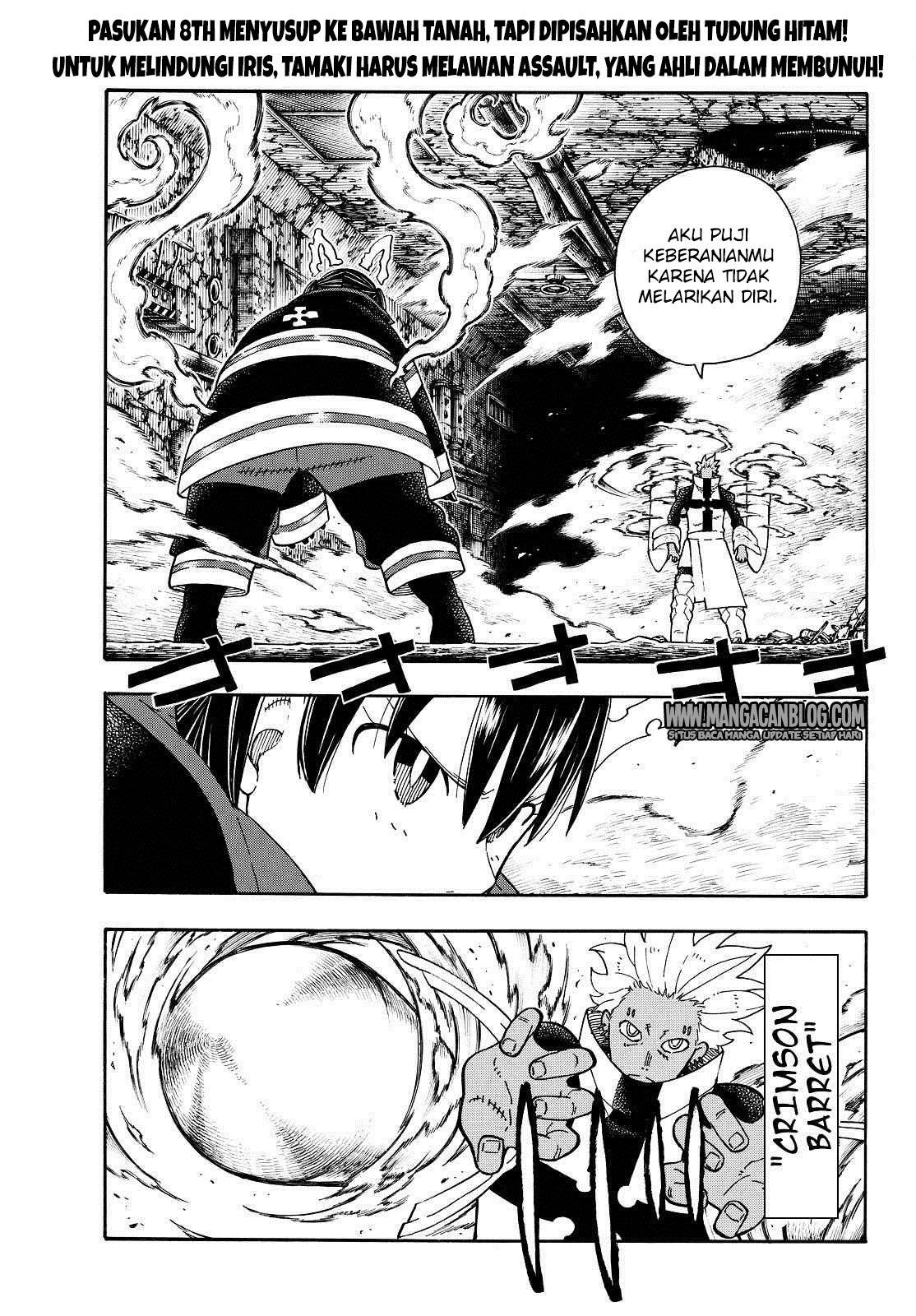 Fire Brigade of Flames Chapter 71 - halaman 1
