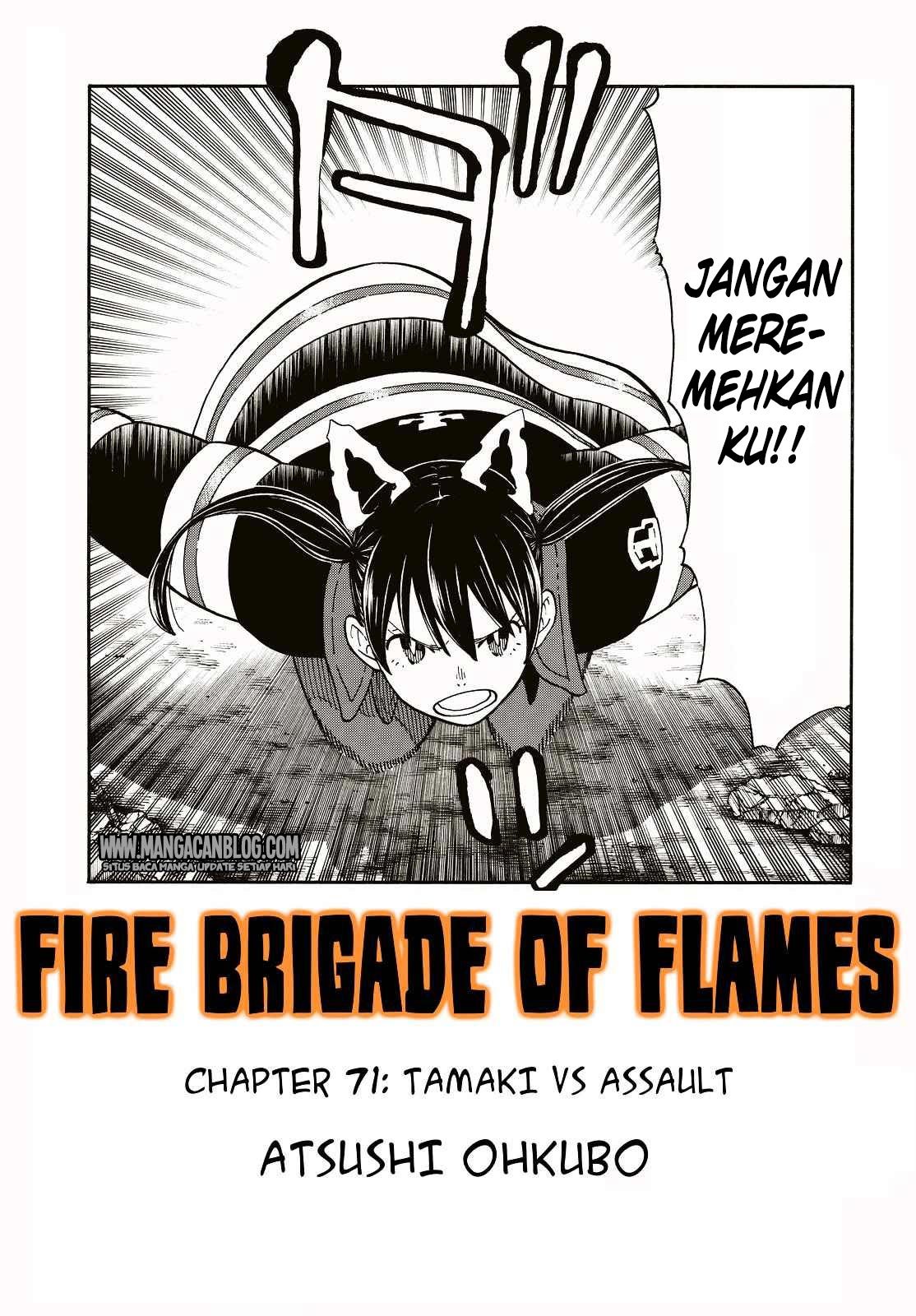 Fire Brigade of Flames Chapter 71 - halaman 2