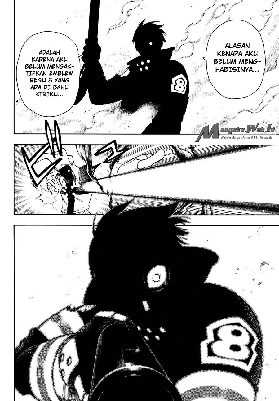 Fire Brigade of Flames Chapter 73 - halaman 15