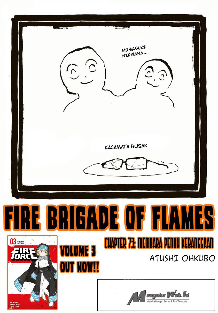 Fire Brigade of Flames Chapter 73 - halaman 2
