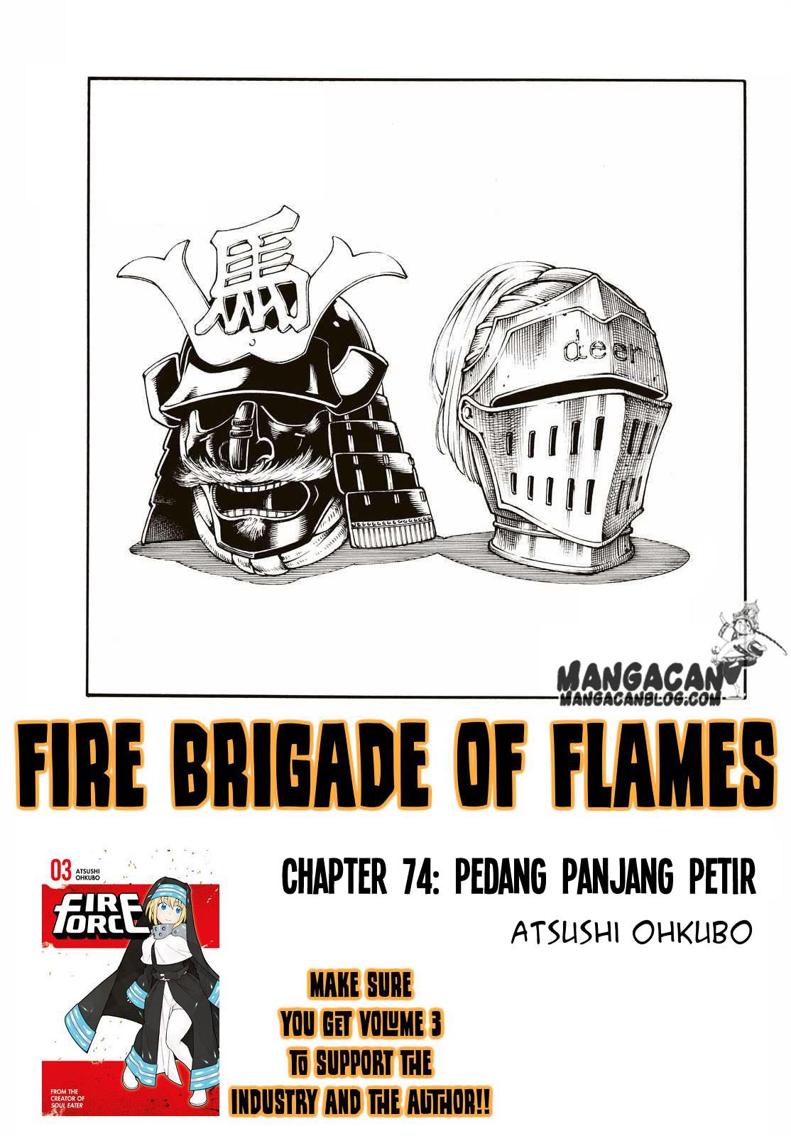 Fire Brigade of Flames Chapter 74 - halaman 1