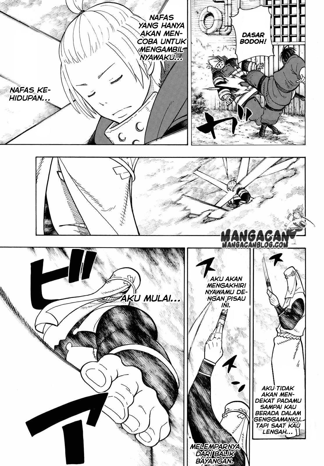 Fire Brigade of Flames Chapter 74 - halaman 13