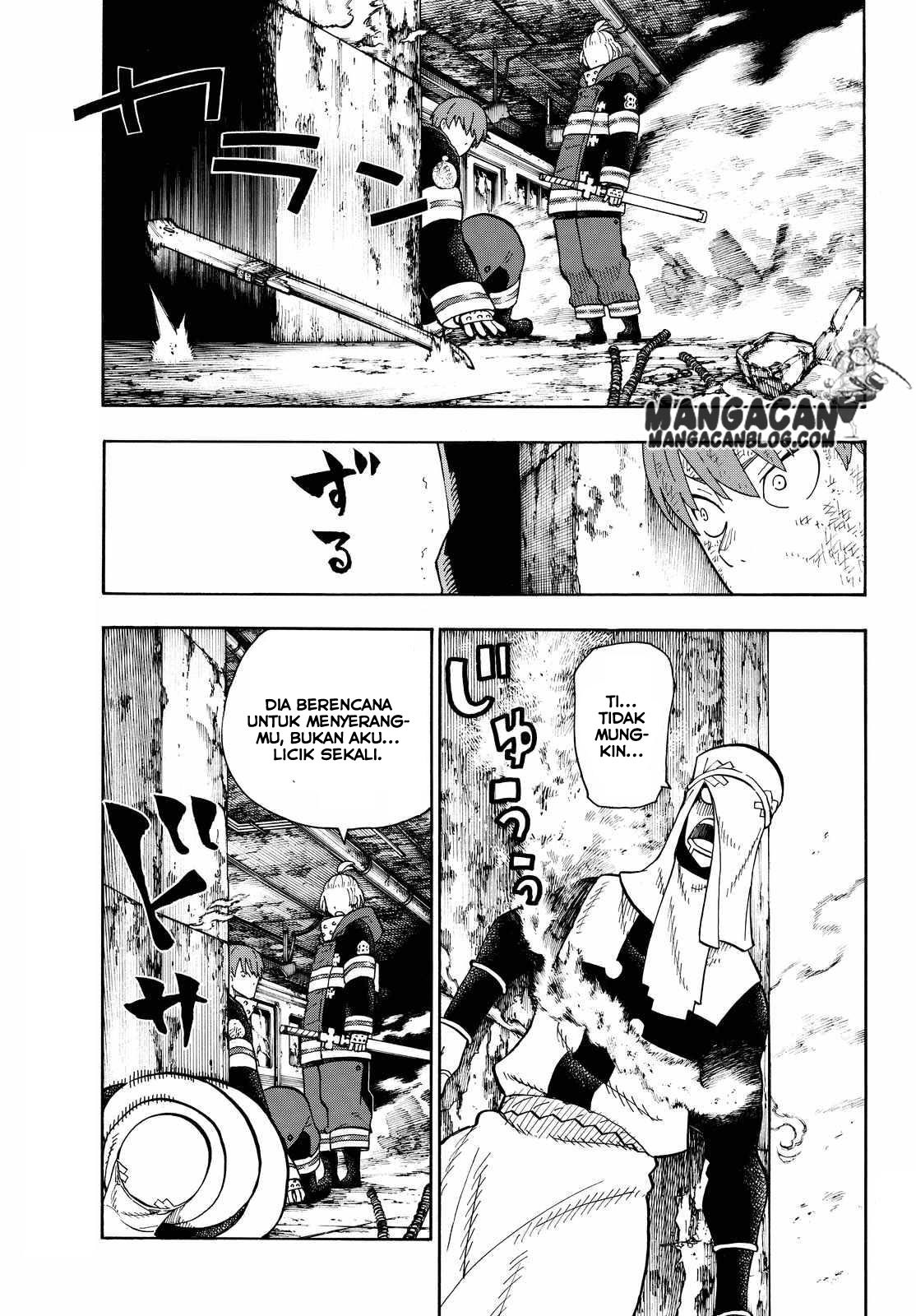 Fire Brigade of Flames Chapter 74 - halaman 17