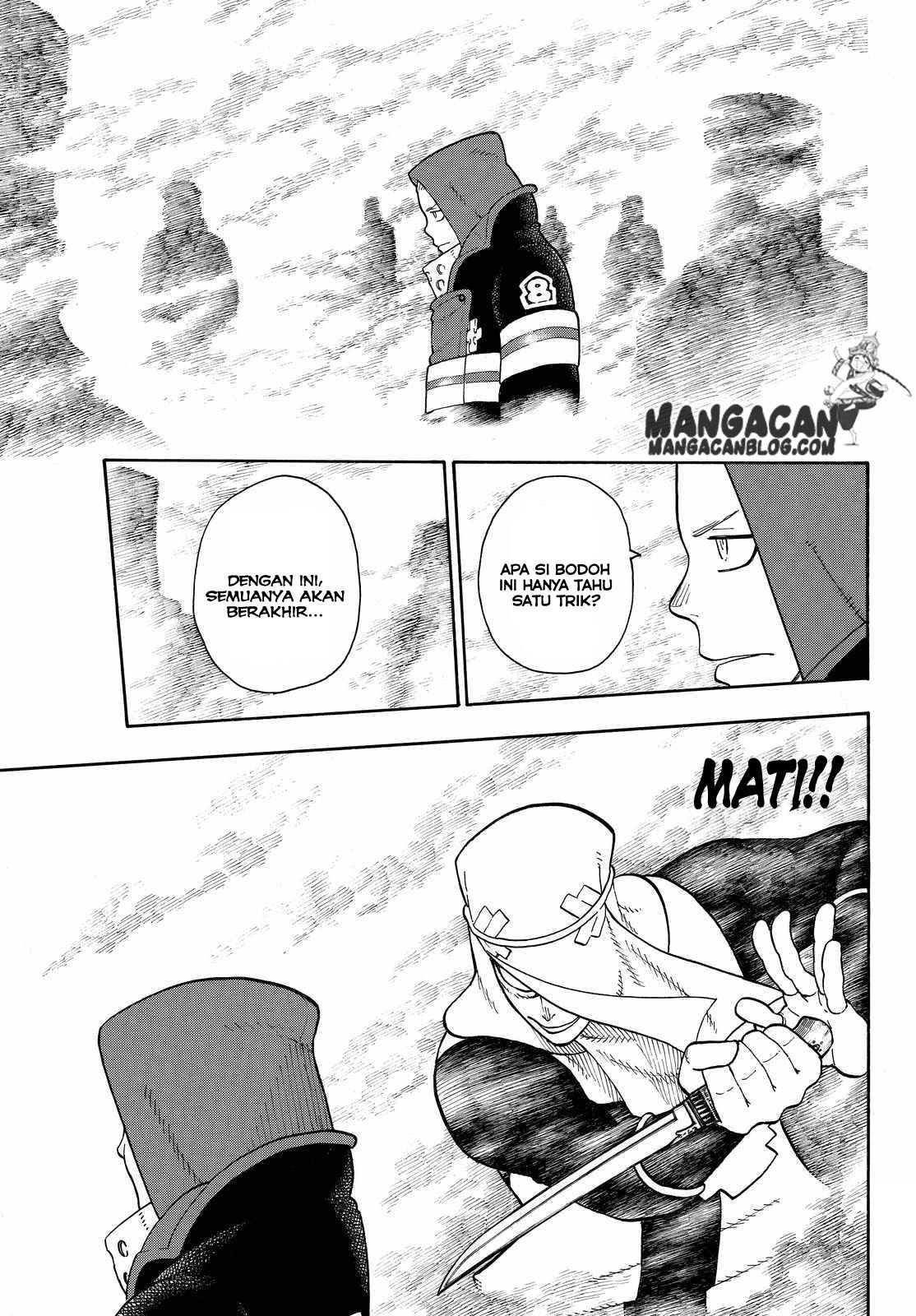 Fire Brigade of Flames Chapter 74 - halaman 5