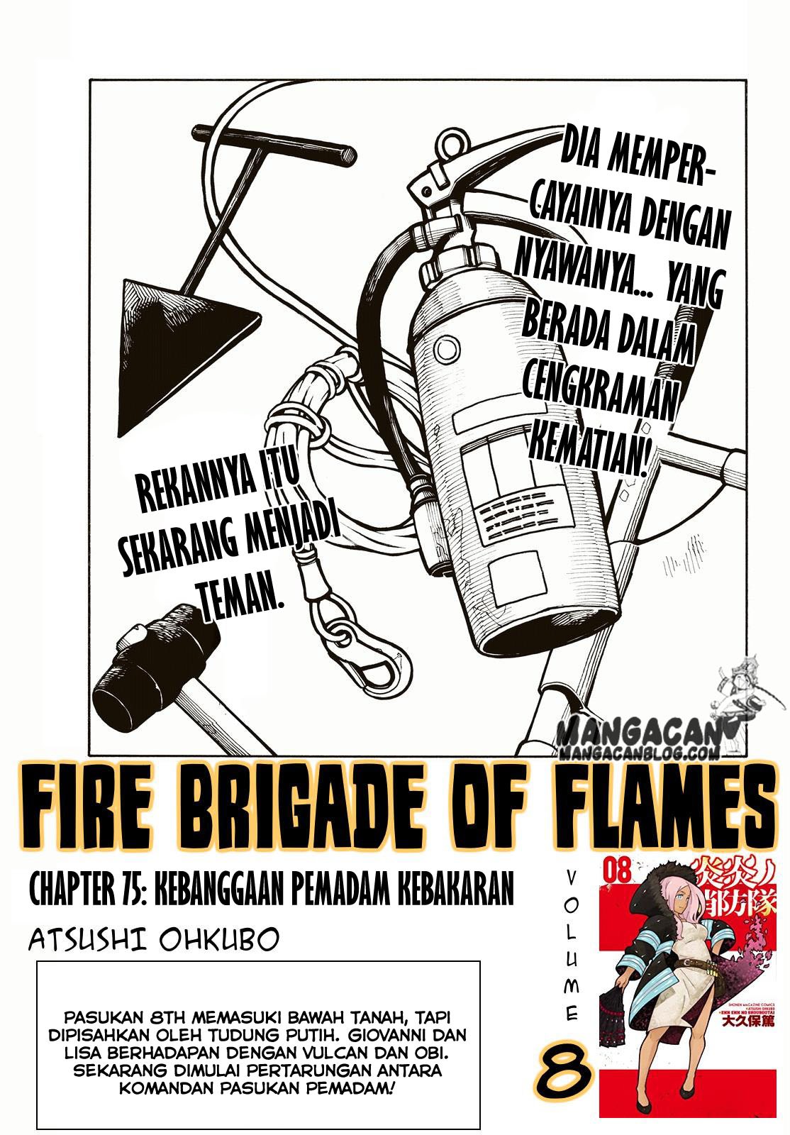 Fire Brigade of Flames Chapter 75 - halaman 1