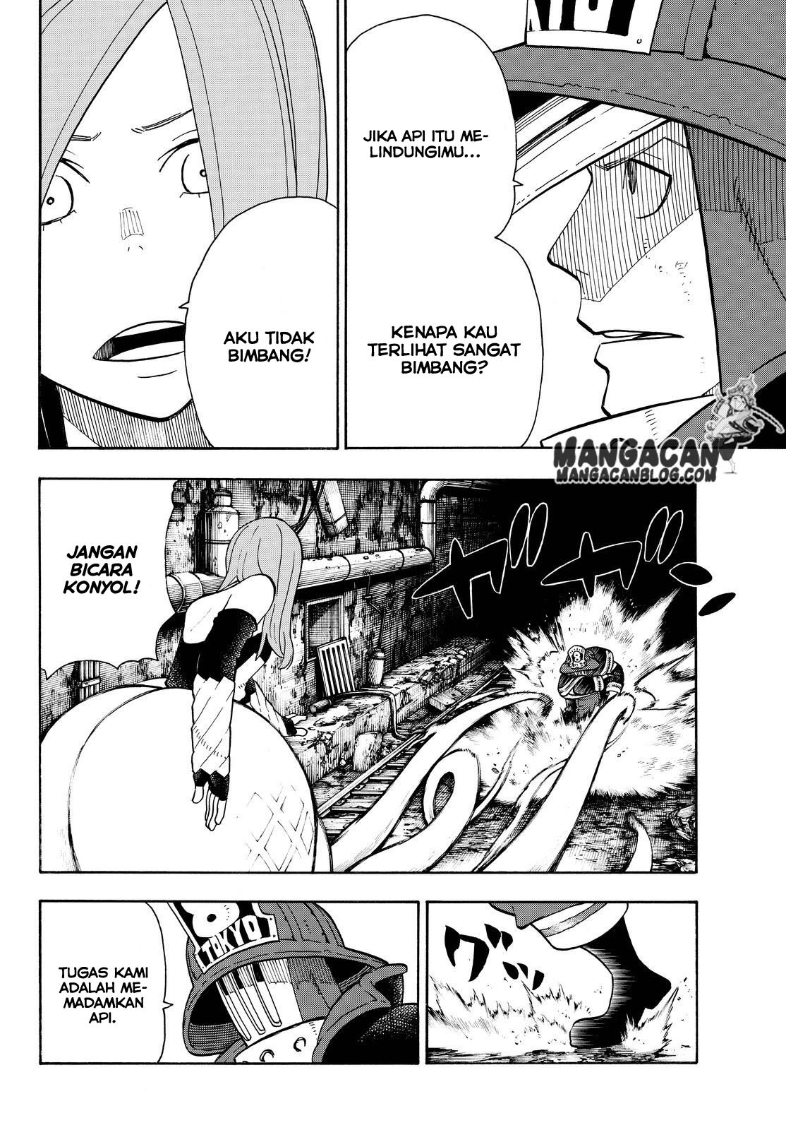 Fire Brigade of Flames Chapter 75 - halaman 12