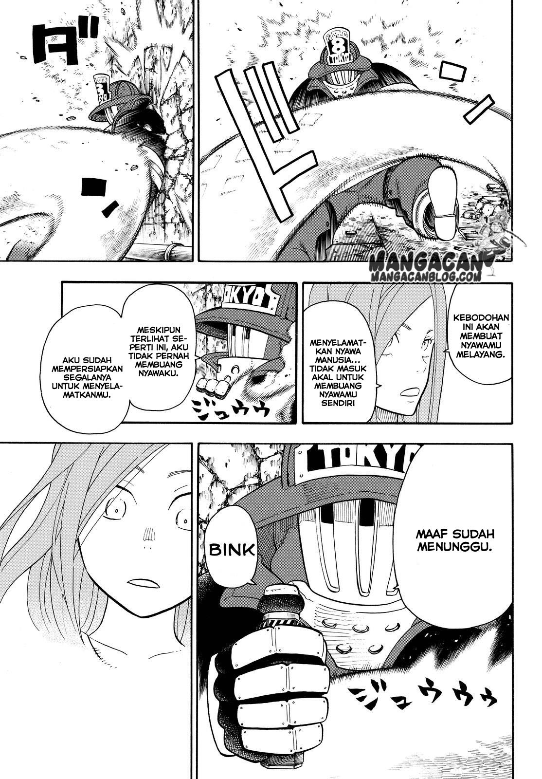 Fire Brigade of Flames Chapter 75 - halaman 15