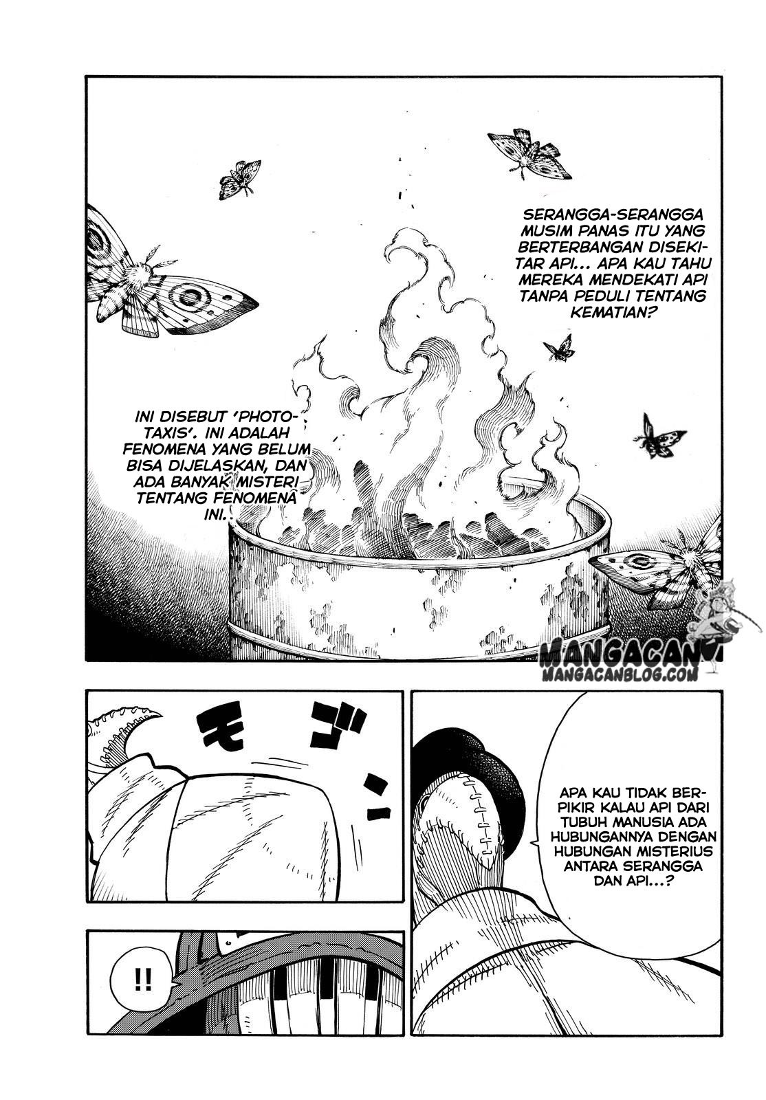 Fire Brigade of Flames Chapter 75 - halaman 7