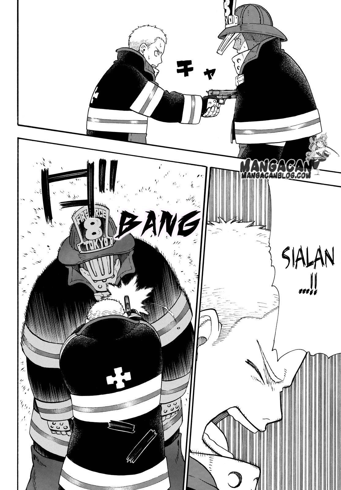 Fire Brigade of Flames Chapter 76 - halaman 14